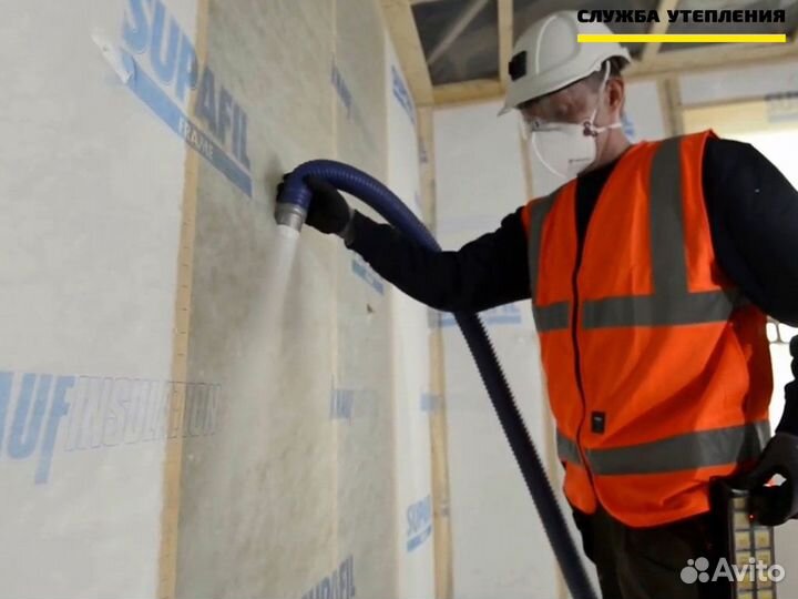 Задувная минеральная вата для крыши