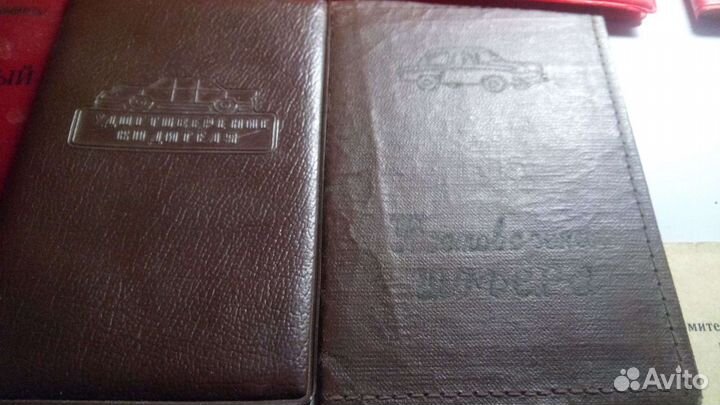 Инструкции ссср/доки/обложки