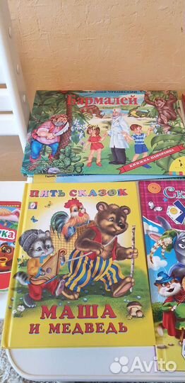 Книжки для самых маленьких