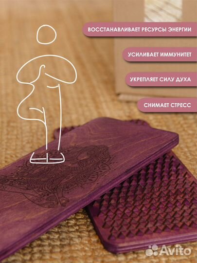 Доска Садху с шипами(деревянными гвоздями) 8мм