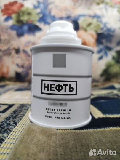 Банка Новая Нефть 100ml
