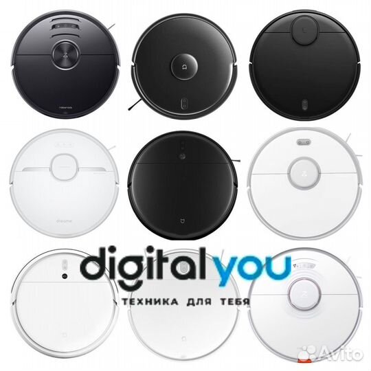 Робот-пылесос с сухой и влажной уборкой Xiaomi