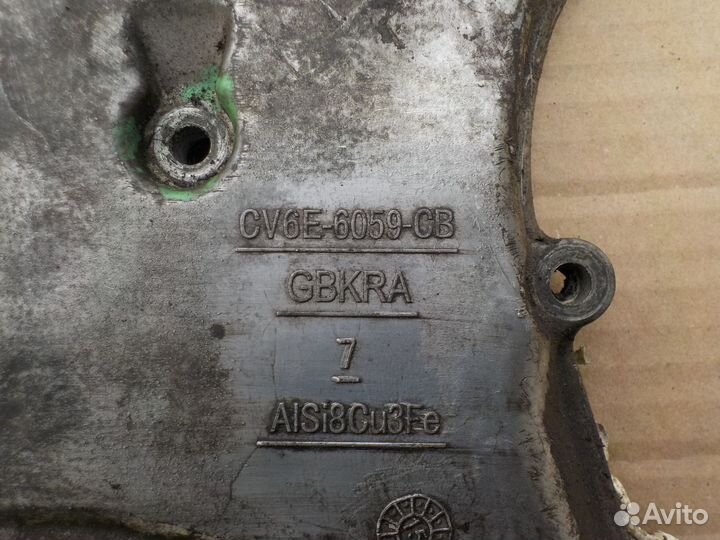 Крышка двигателя передняя Ford Kuga 2016