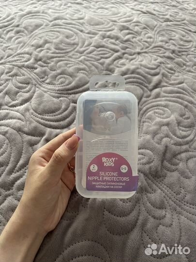 Защитные силиконовые накладки на соски