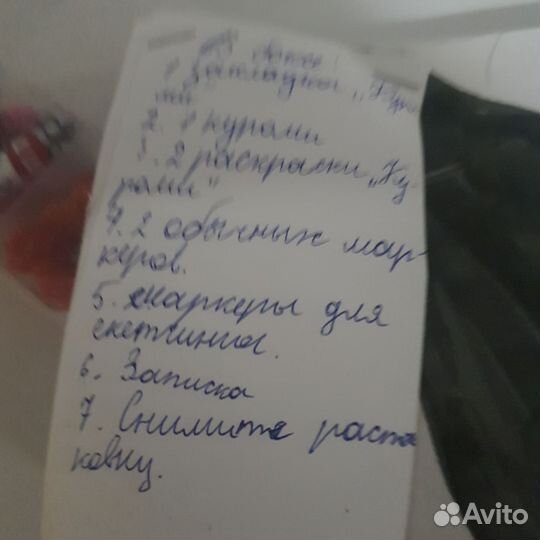 Pusheen cat 6 предметов