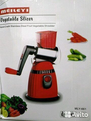 Овощерезка мультислайсер Kitchen Master