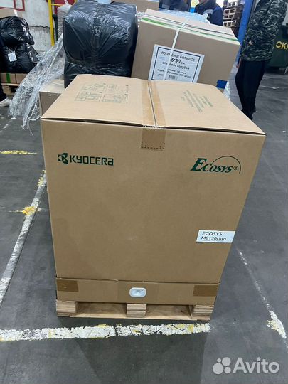 Мфу Новый Kyocera Ecosys M8130cidn