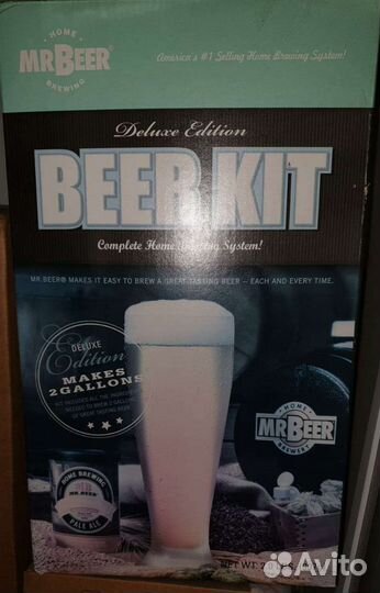 Новая Мини пивоварня домашняя