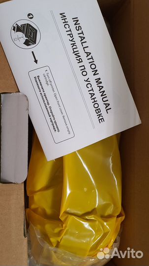 Тонер картридж Xerox VersaLink B405/B400/B400DN