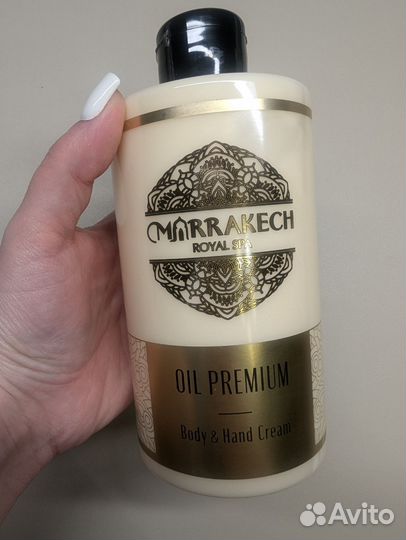 Крем для рук