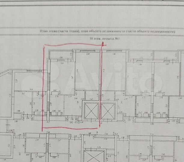 1-к. квартира, 37 м², 10/25 эт.