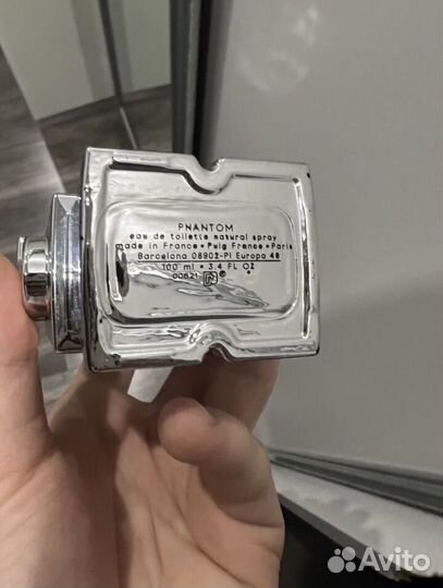 Парфюм paco rabanne phantom