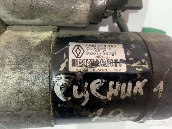 Стартер Renault Scenic 2 1 2003-2009