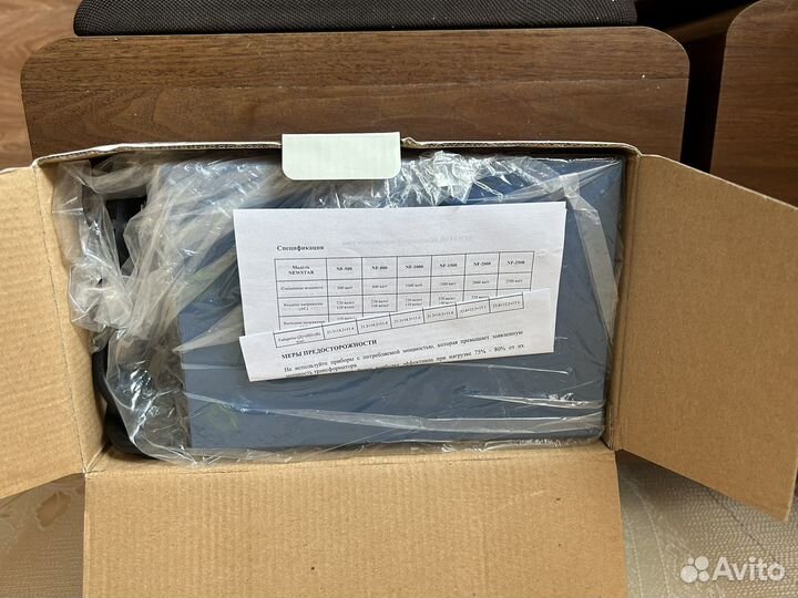 Трасформатор для аудио