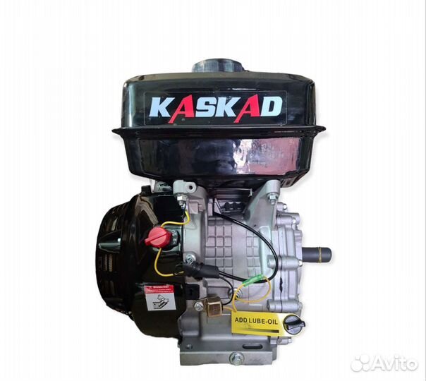 Двигатель kaskad 190F вал 25мм