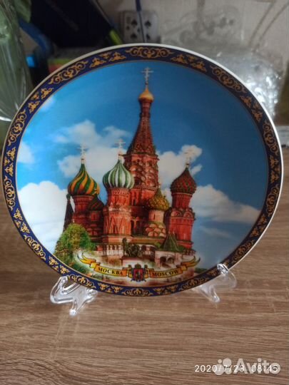 Тарелка фарфор коллекционная настенная