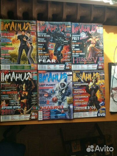 Журналы игромания комплект