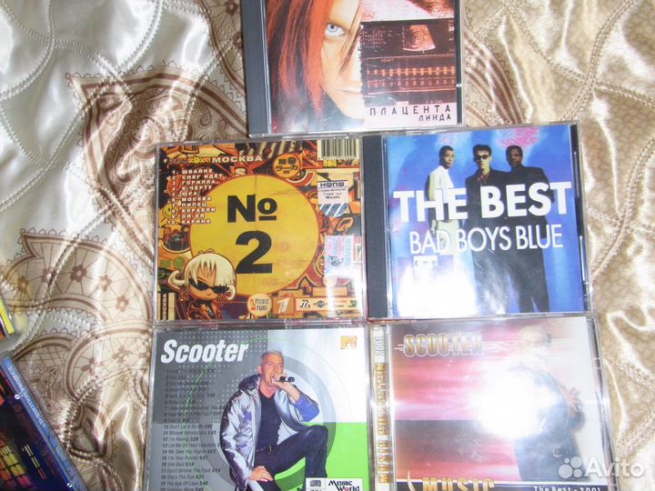 Аудиодиски