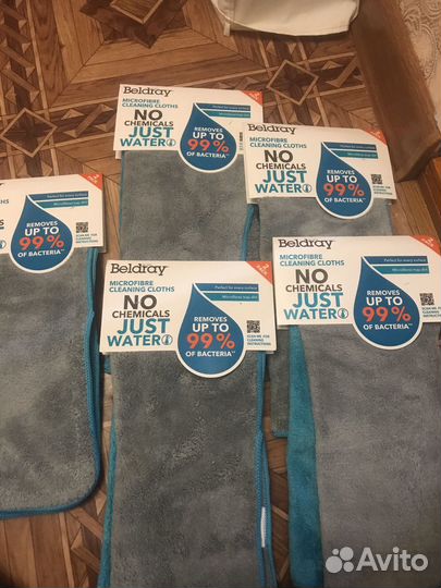 Тряпки для уборки