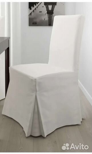 Чехол на стул Икеа Хенриксдаль длинный