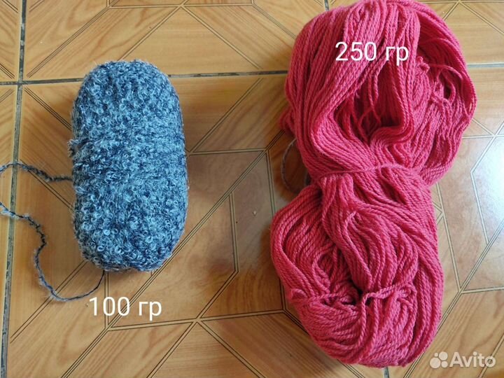 Пряжа шерсть СССР