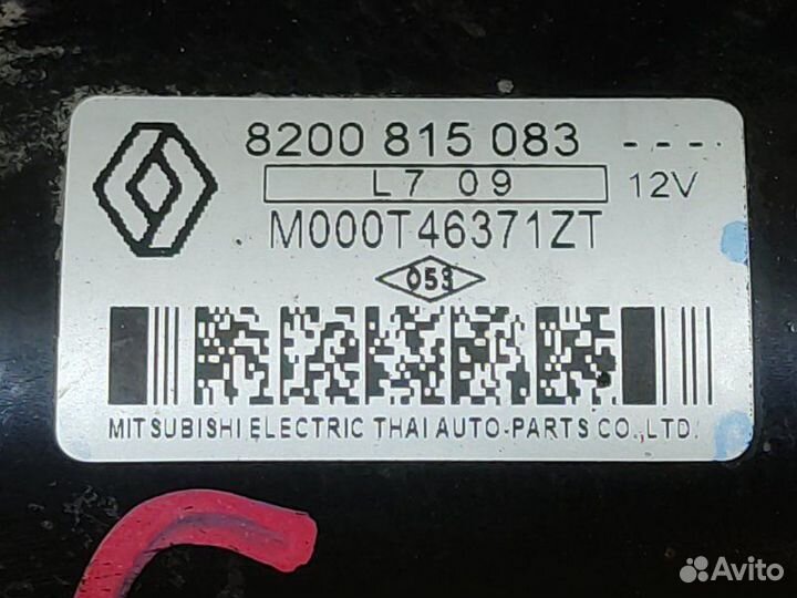 Стартер Renault Logan L52 K7M 2018