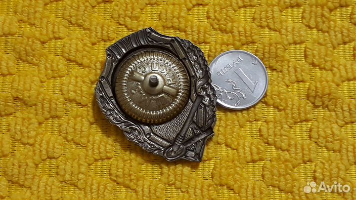 Знак Отличный минометчик