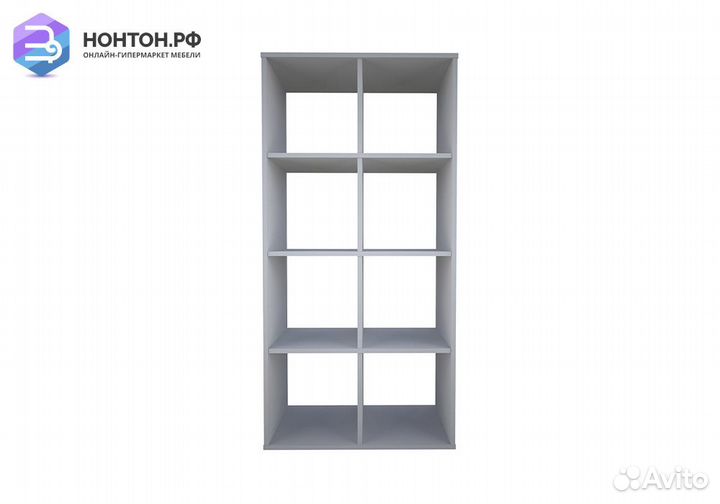 Стеллаж кубический Polini home Smart 8 секций белы