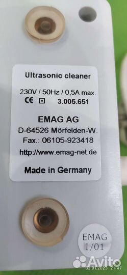 Ультразвуковой прибор Emag (emmi-5)