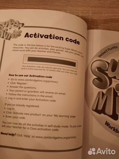 Super minds 5. Полный комплект из трех учебников