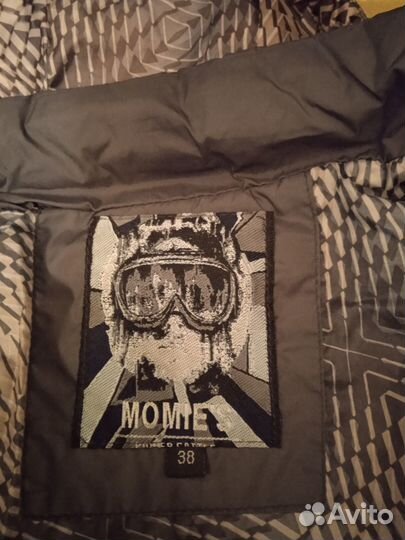 Куртку весенне осеннюю для мальчика