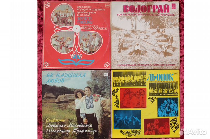 Украинская эстрада из СССР