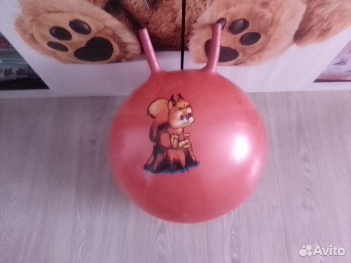 Шар прыгалка