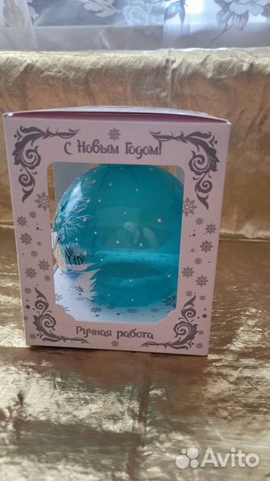 Ёлочные игрушки.стекло