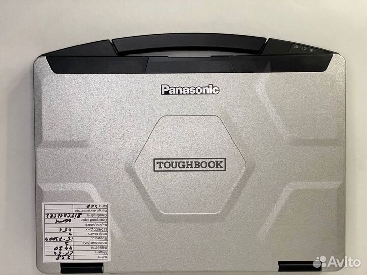 Защищенный ноутбук Panasonic CF-53 mk-4