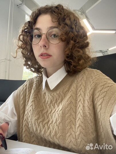 Репетитор по английскому языку для школьников