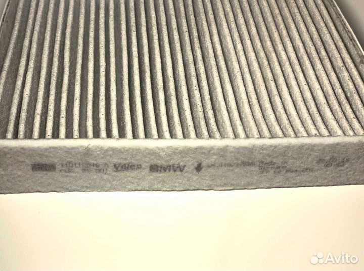 Фильтр салонный для BMW 64119237555