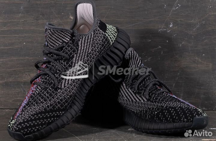 Adidas Yeezy Boost 350 V2