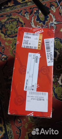 Trw задние тормозные диски новые