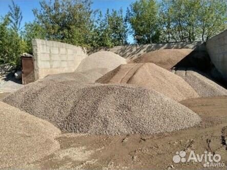 Услуги камаз самосвал