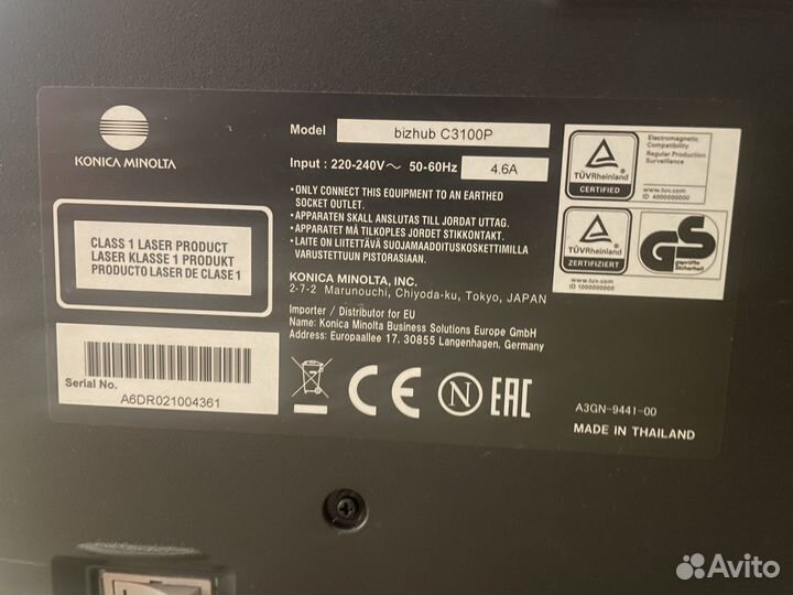 Цветной лазерный принтер