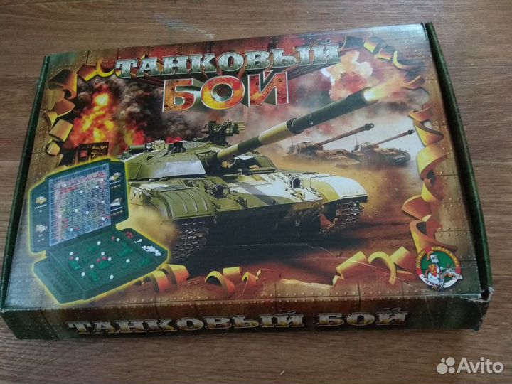 Танковый бой. Лудо. Приключения Лунтика