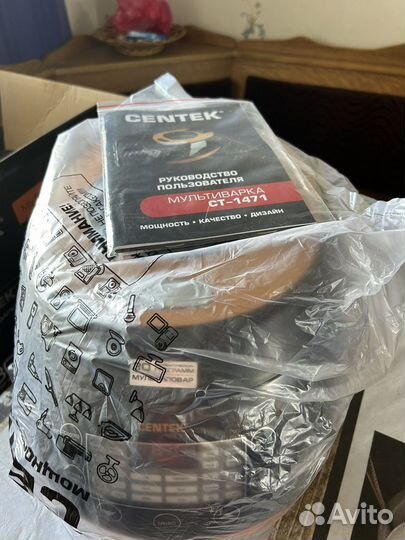 Мультиварка Centek CT-1471