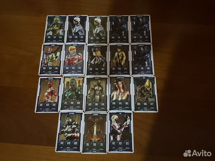 Игральные карты