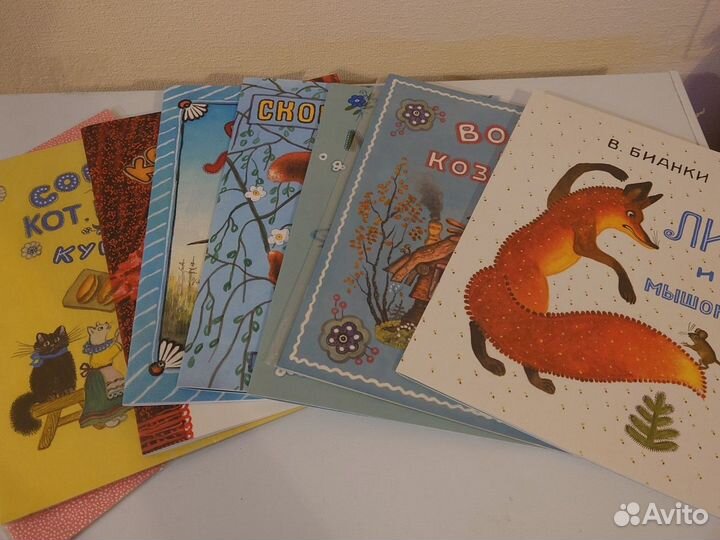 Книги для малышей с рисунками Васнецова