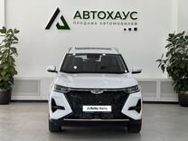 Chery Tiggo 8 Pro Max 2.0 AMT, 2022, 20 км, с пробегом, цена 3 299 000 руб.