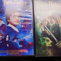 harry potter - Купить музыку и фильмы 🎶🎬 во всех регионах с ...