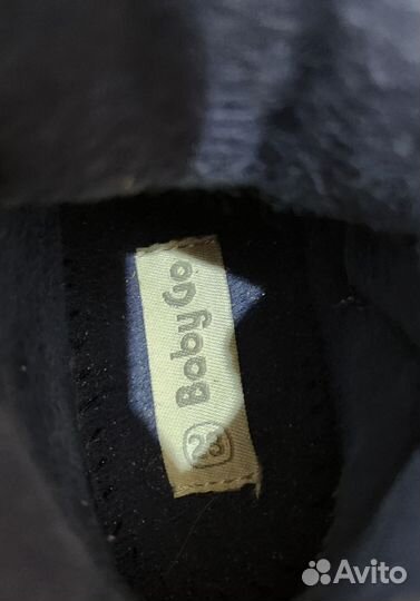 Ботинки для девочки