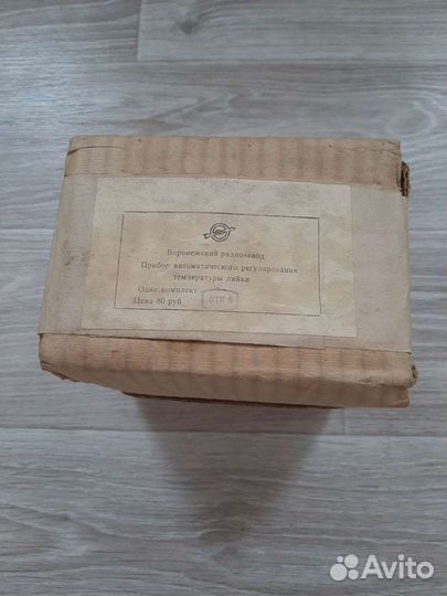 Паяльные станции,паяльники новые России и СССР