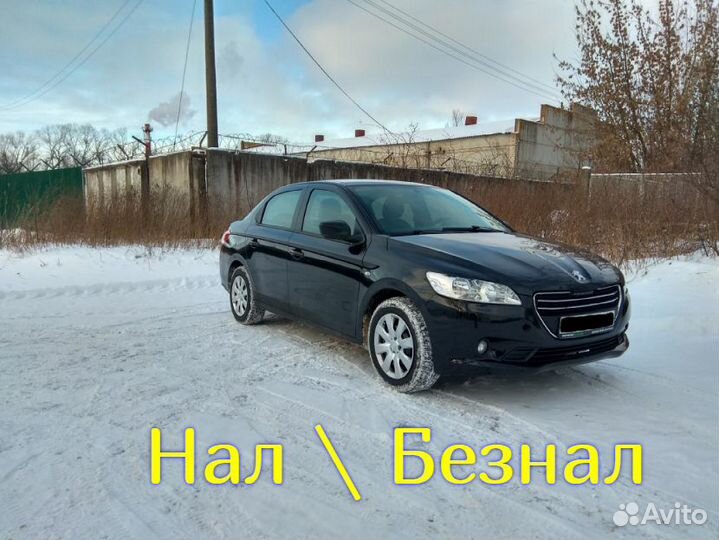 Пассажирские перевозки Трансфер Россия Беларусь